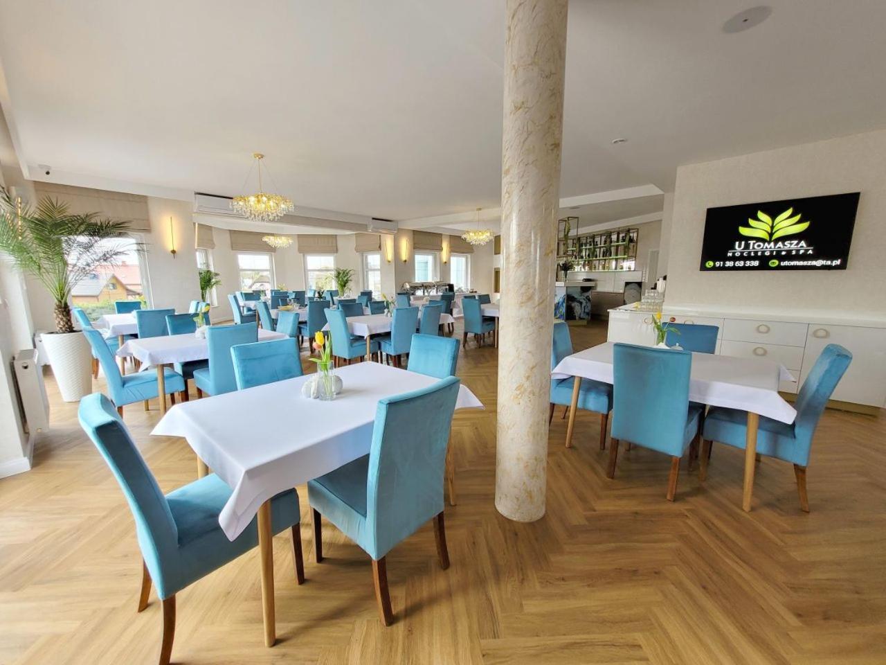 Pensjonat Spa U Tomasza Niechorze Esterno foto